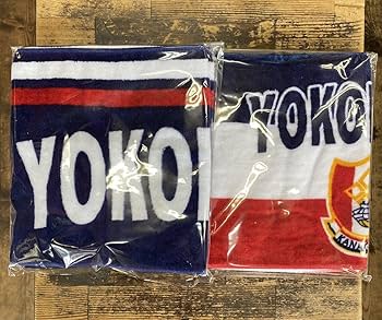 Amazon.co.jp: 横浜高校 マフラータオル 2枚セット 甲子園 高校野球 Amazon.co.jp: 横浜高校 マフラータオル 2枚セット 甲子園 高校野球